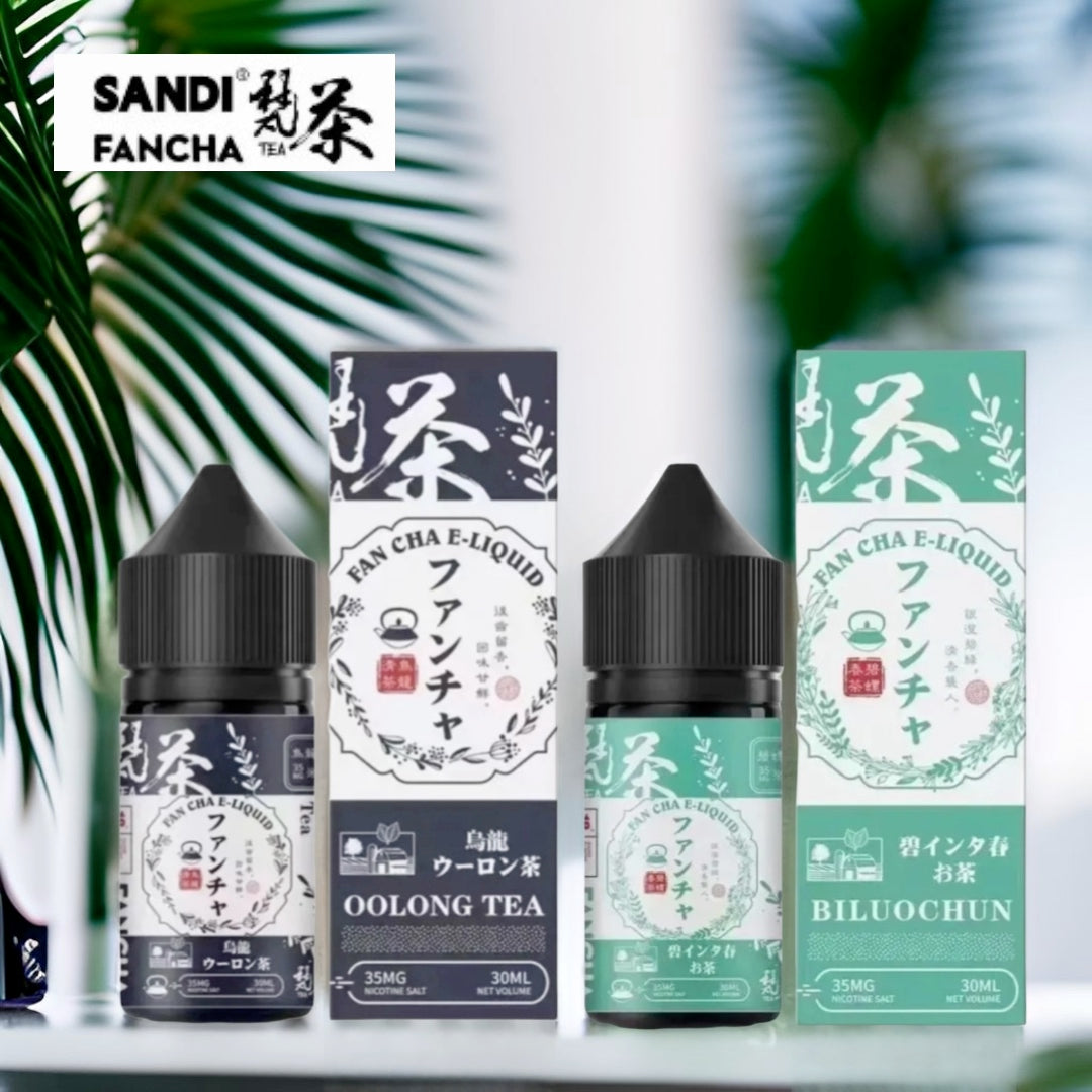SANDI FANCHA 梵茶煙油 30ML/35MG 小煙油 -VAKA糖果雲煙館