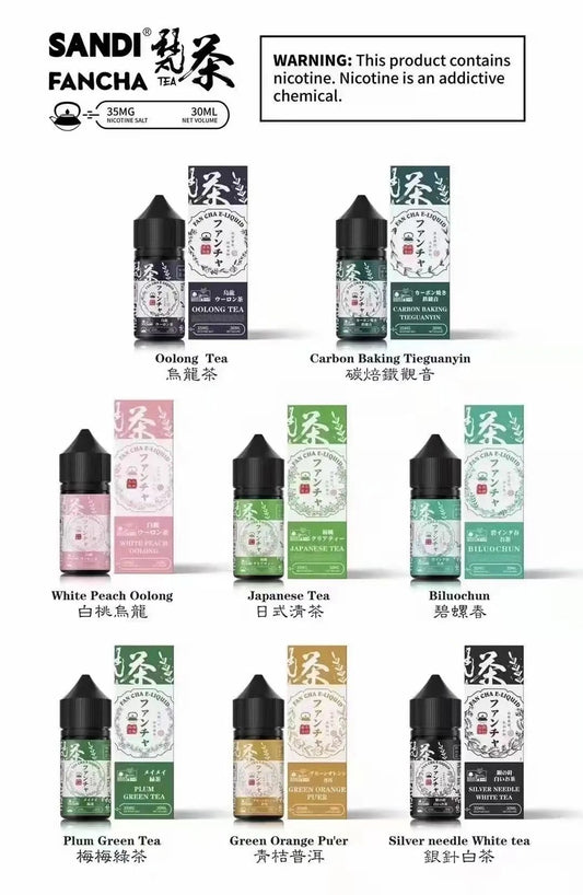 SANDI FANCHA 梵茶煙油 30ML/35MG 小煙油 -VAKA糖果雲煙館