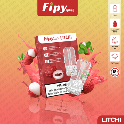 新品預售-【FIPY果派煙彈】🍬多種口味選擇一代霧化彈-適用一代主機