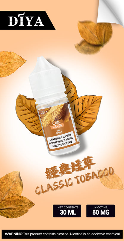 DIYA叮啞煙油30ML 多種口味進口小煙油