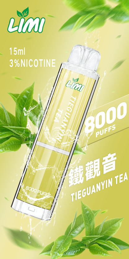 【LIMI發光拋棄式】🔥 8000口PUFFS電子煙 一次性大容量熒光棒電子煙