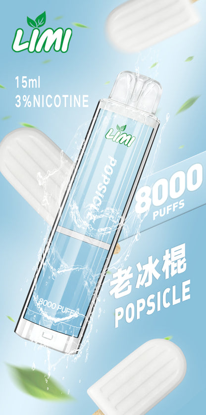 【LIMI發光拋棄式】🔥 8000口PUFFS電子煙 一次性大容量熒光棒電子煙