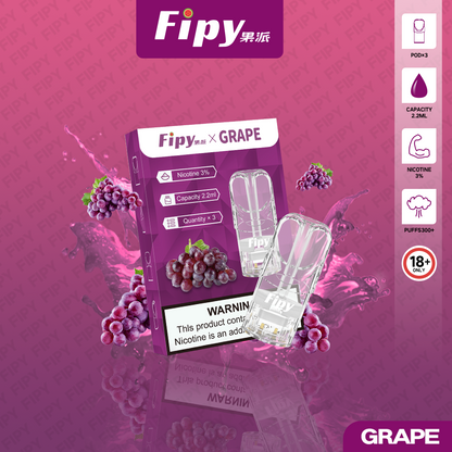 新品預售-【FIPY果派煙彈】🍬多種口味選擇一代霧化彈-適用一代主機