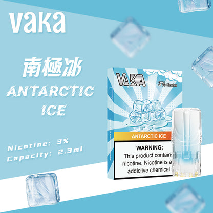 VAKA一代七彩發光彈 新品透明發光煙彈 一盒三入 通用一代主機 台灣現貨在售