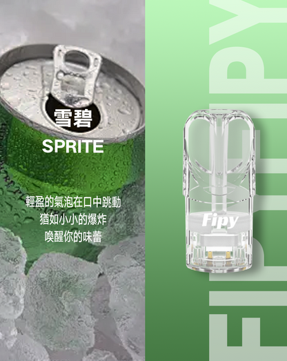 新品預售-【FIPY果派煙彈】🍬多種口味選擇一代霧化彈-適用一代主機