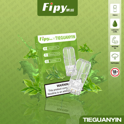 新品預售-【FIPY果派煙彈】🍬多種口味選擇一代霧化彈-適用一代主機