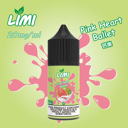 【LIMI煙油】30ML/40MG進口小煙油 口感純正 多種口味 台灣現貨在售