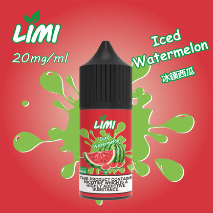 【LIMI煙油】30ML/40MG進口小煙油 口感純正 多種口味 台灣現貨在售