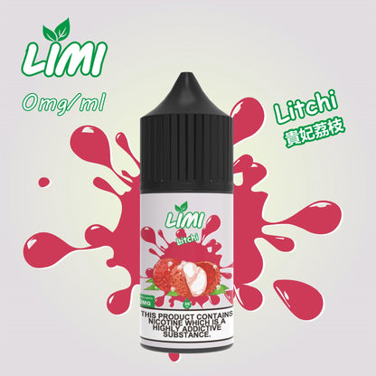 【LIMI煙油】30ML/40MG進口小煙油 口感純正 多種口味 台灣現貨在售