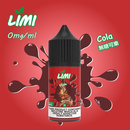 【LIMI煙油】30ML/40MG進口小煙油 口感純正 多種口味 台灣現貨在售