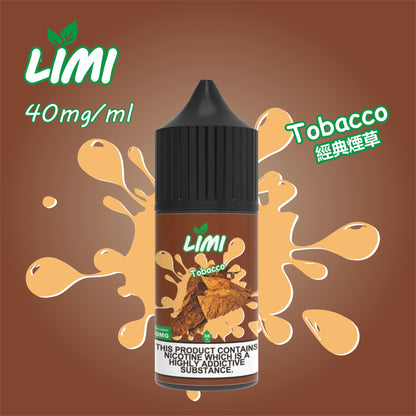 【LIMI煙油】30ML/40MG進口小煙油 口感純正 多種口味 台灣現貨在售