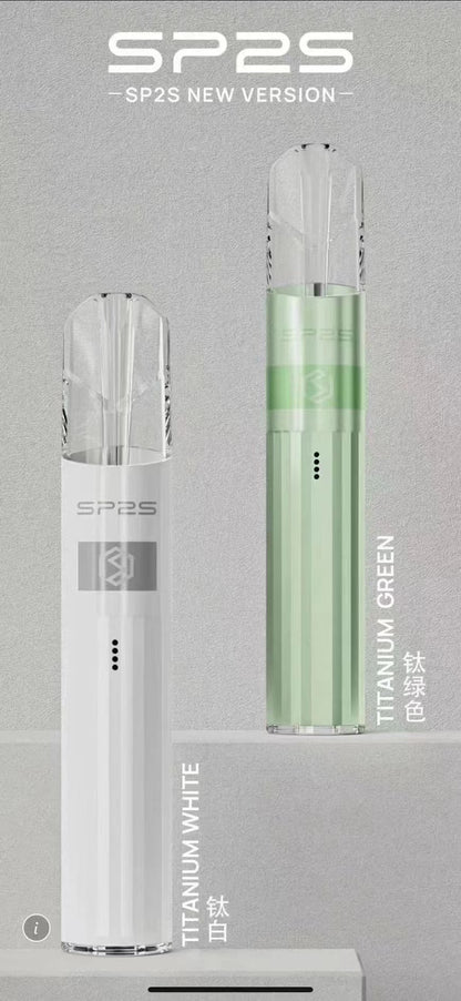 💥SP2S新品  SP2最新款鈦發光主機-兩檔調節-底部發光 通配一代lana/sp2pro/ilia等一代煙彈 台灣現貨在售