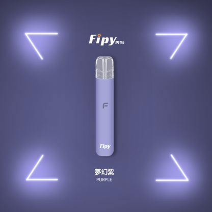 新品預售-【FIPY果派主機】POWER DEVICE一代主機-兩檔調節-8/10W