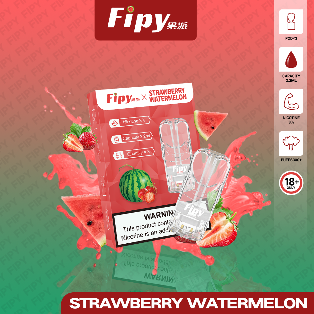 新品預售-【FIPY果派煙彈】🍬多種口味選擇一代霧化彈-適用一代主機