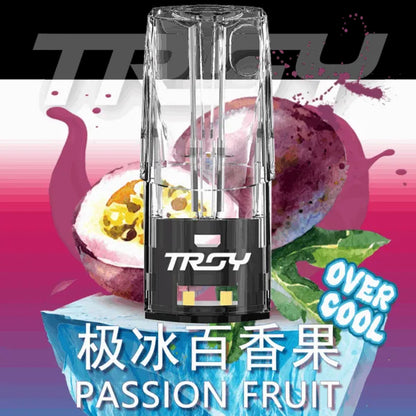 TROY 特洛依霧化彈🍬 2.5ML菸彈 通用一代煙彈  台灣現貨在售