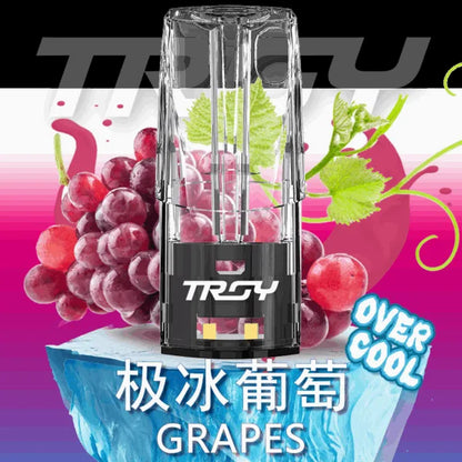 TROY 特洛依霧化彈🍬 2.5ML菸彈 通用一代煙彈  台灣現貨在售