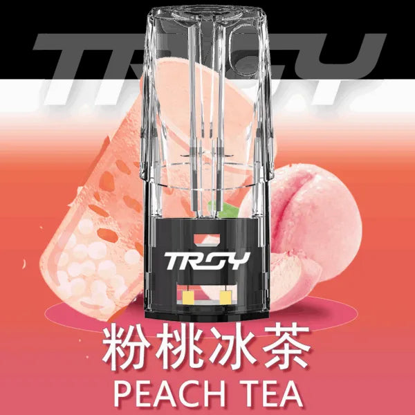 TROY 特洛依霧化彈🍬 2.5ML菸彈 通用一代煙彈  台灣現貨在售