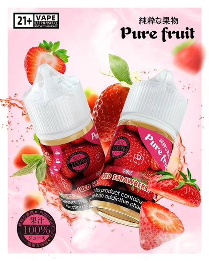 Pure fruit 純粹果物煙油-VAKA糖果雲煙館