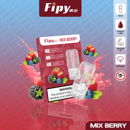 新品預售-【FIPY果派煙彈】🍬多種口味選擇一代霧化彈-適用一代主機