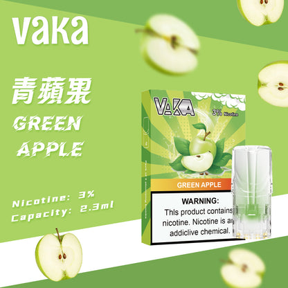 VAKA一代七彩發光彈 新品透明發光煙彈 一盒三入 通用一代主機 台灣現貨在售