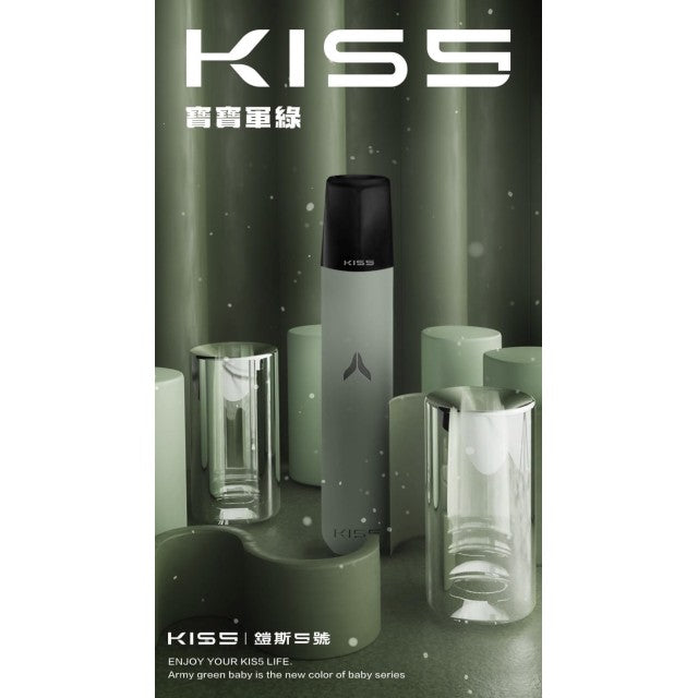 凱斯KISS主機❤️‍🔥配有愛心燈號 通用一代煙彈🍭  台灣現貨在售