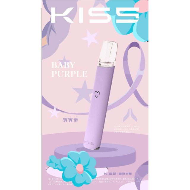 凱斯KISS主機❤️‍🔥配有愛心燈號 通用一代煙彈🍭  台灣現貨在售