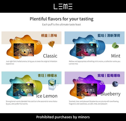 日版LEME樂美加熱煙HNB系列 加熱不燃燒 通用IQOSLL牌&M牌 1條10包 1包20入 台灣現貨在售