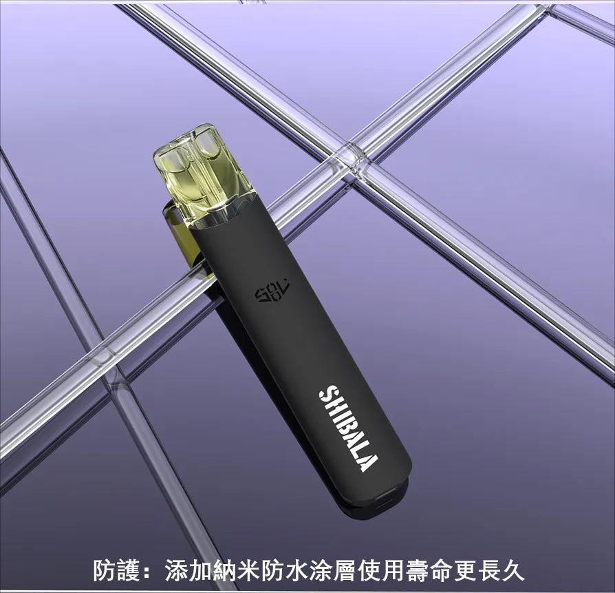 💥喜八辣主機 電子霧化主機 通配LANA SP2S RELX 魅嗨等一代煙彈 台灣現貨在售