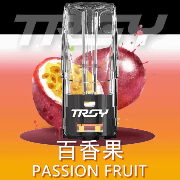 TROY 特洛依霧化彈🍬 2.5ML菸彈 通用一代煙彈  台灣現貨在售